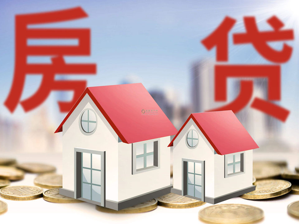 北京市怀柔区空放小额贷款，助您轻松实现梦想