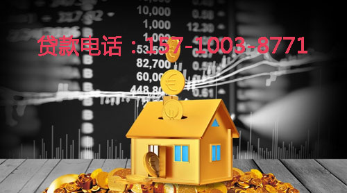 北京市怀柔区空放身份证贷款：轻松应对资金需求的最佳选择