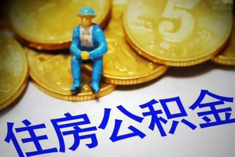 北京市怀柔区空放私人放款，解决您的资金需求.  