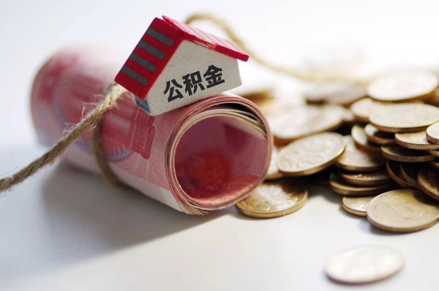 北京市怀柔区空放零用贷：轻松借款，灵活还款的最佳选择