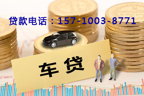 北京市怀柔区空放轻松借贷，助你实现梦想的私人借贷产品