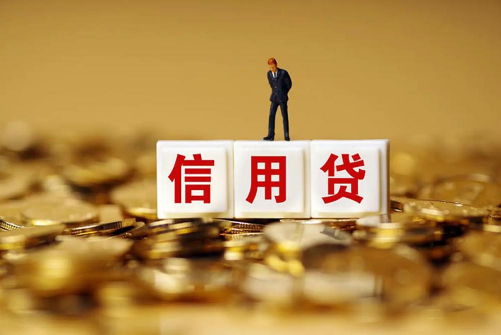北京市怀柔区空放轻松借贷，助您实现梦想. 