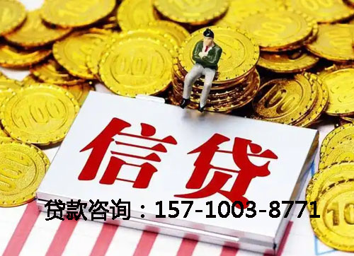 北京市怀柔区空放私人空放张先生：黑户的下款经历