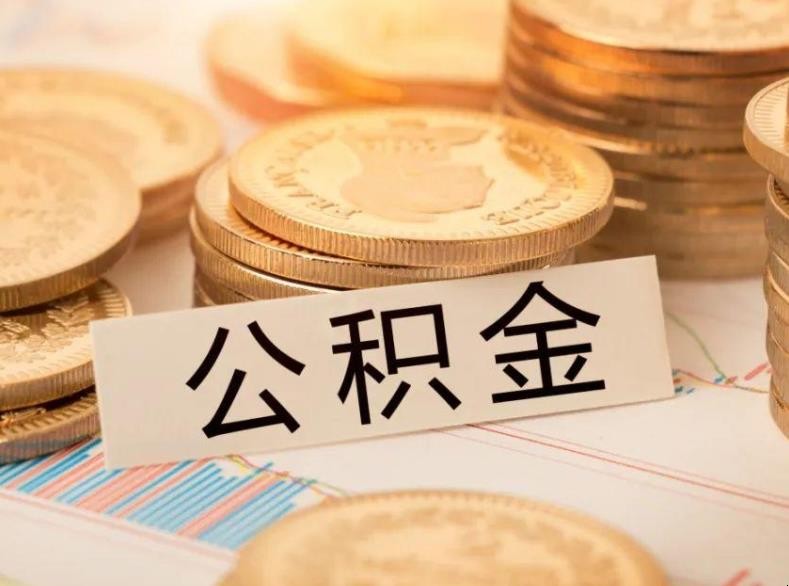 北京市怀柔区空放房屋抵押贷款:实现梦想的金钥匙