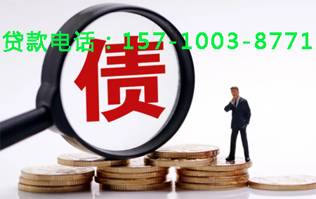 北京市怀柔区空放小额周转贷款，助你轻松应对资金需求