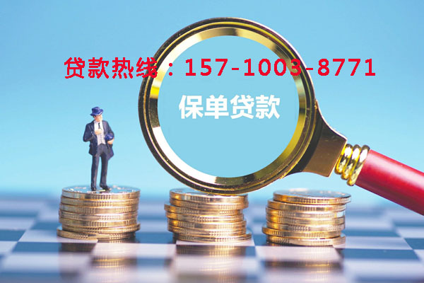 北京市怀柔区空放零用贷:灵活借贷,助您轻松应对生活中的每一个小挑战