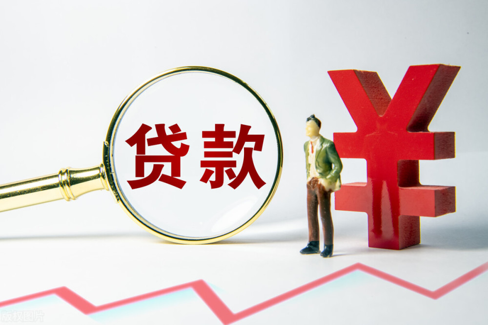 北京市怀柔区空放私人抵押贷款：灵活资金解决方案的最佳选择