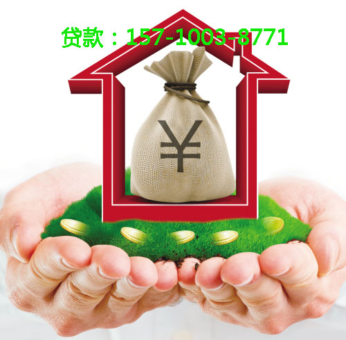 北京市怀柔区空放小额周转贷款，助您轻松应对资金周转难题