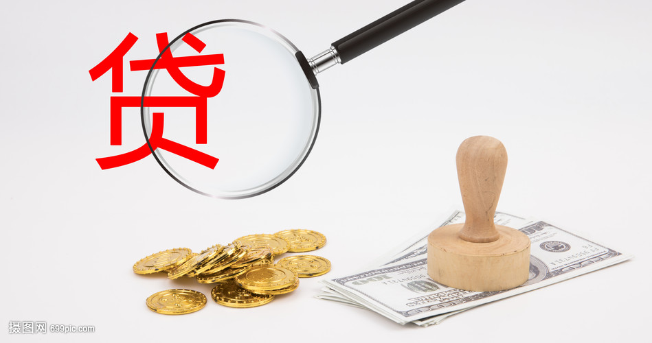 北京市怀柔区空放典当借钱，助您轻松解决资金难题