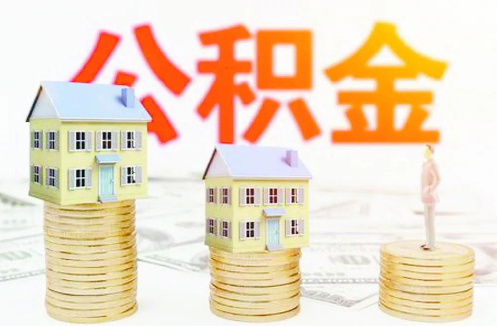 北京市怀柔区空放个人借贷：灵活贷款产品助力您的梦想实现