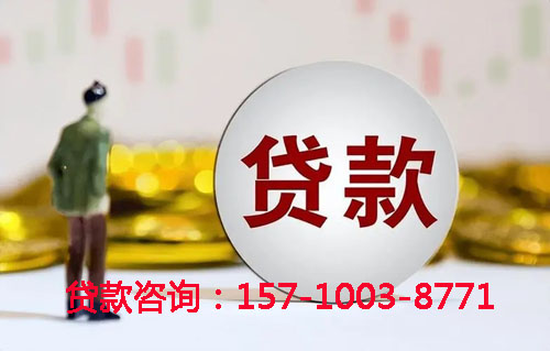 北京市怀柔区空放汽车抵押贷款-押车急用钱-押车贷款-抵押车借钱