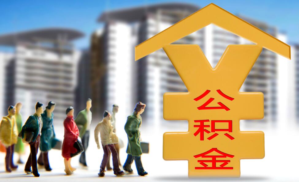 北京市怀柔区空放全款车贷款，轻松拥有爱车的最佳选择