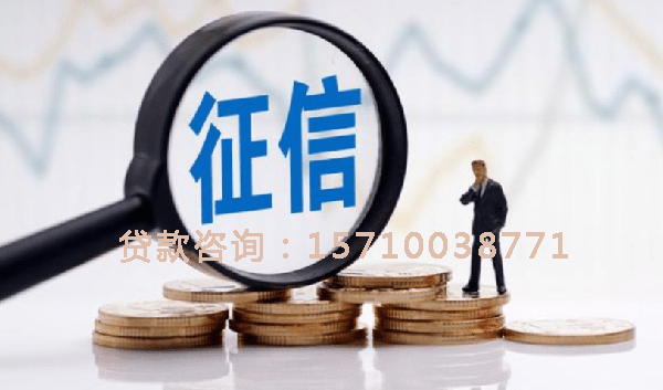 北京市怀柔区空放个人抵押贷款:帮助您实现梦想的理想选择